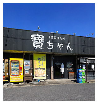 ご利用シーン