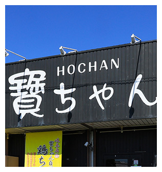 ご利用シーン