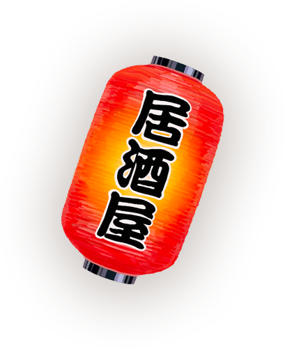 obj