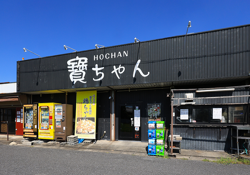 店舗概要
